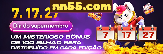 Compartilhar
